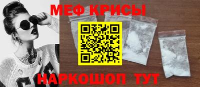 прущая мука Дубна