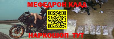 прущая мука Дубна
