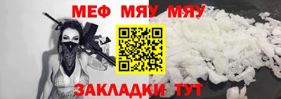 соль ск Донской