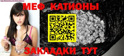 амфетамин Донецк