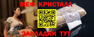 прущая мука Дубна