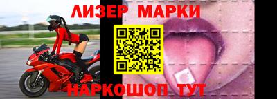 амфетамин Донецк