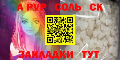 прущая мука Дубна
