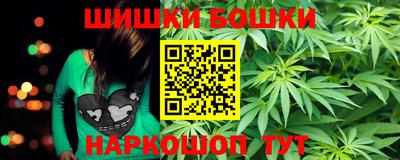 соль ск Донской