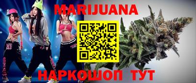 соль ск Донской