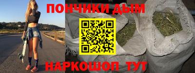 прущая мука Дубна