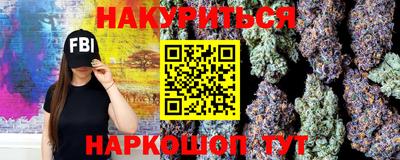 соль ск Донской