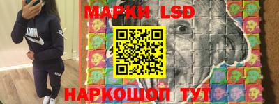 амфетамин Донецк