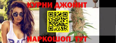соль ск Донской