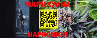амфетамин Донецк