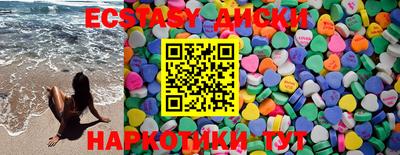 прущая мука Дубна