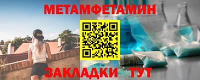 прущая мука Дубна