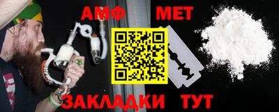 прущая мука Дубна