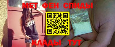 прущая мука Дубна