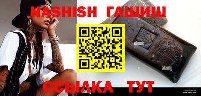 прущая мука Дубна