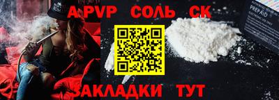прущая мука Дубна