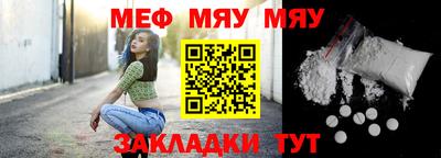 apvp Камень-на-Оби