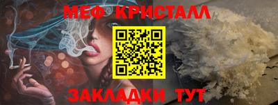 прущая мука Дубна
