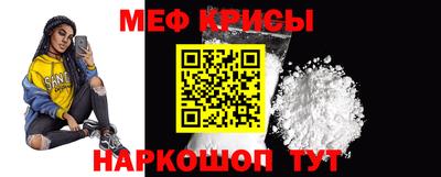амфетамин Донецк