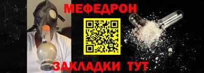 прущая мука Дубна